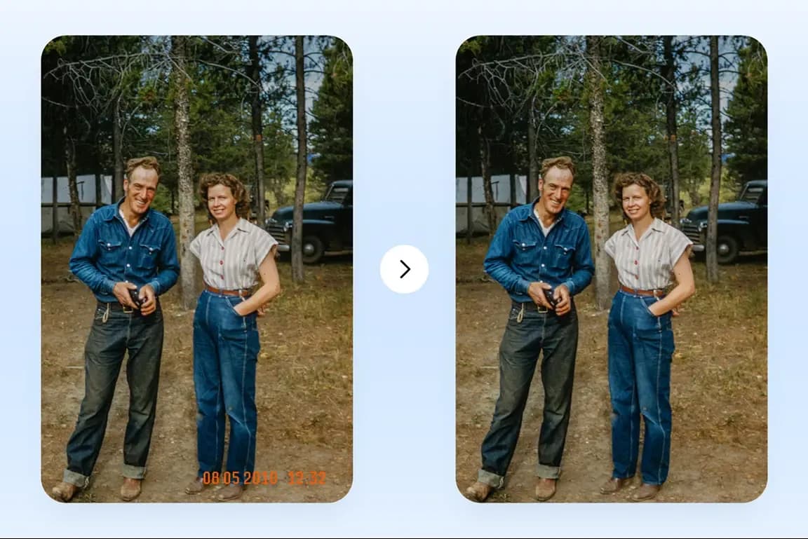 Smart object remover AI