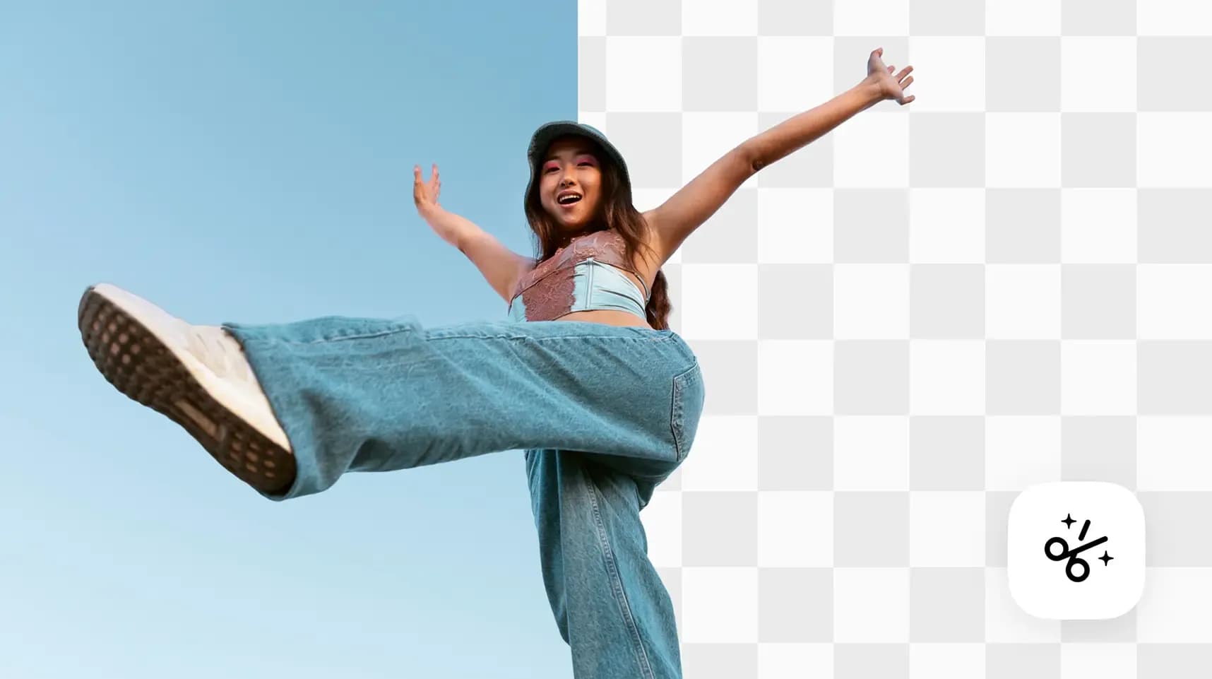 Автоматическое удаление фона фотографии